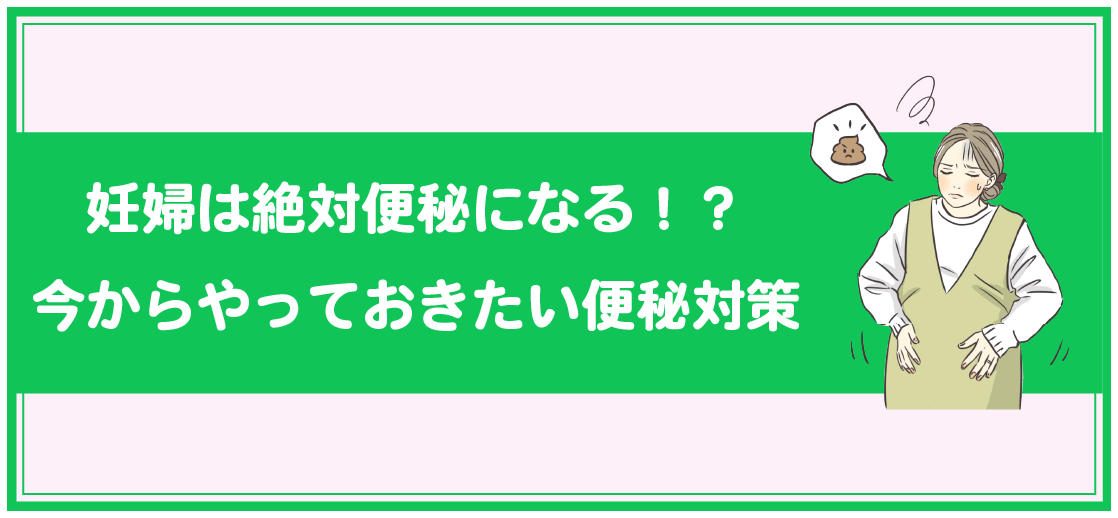 記事イメージ